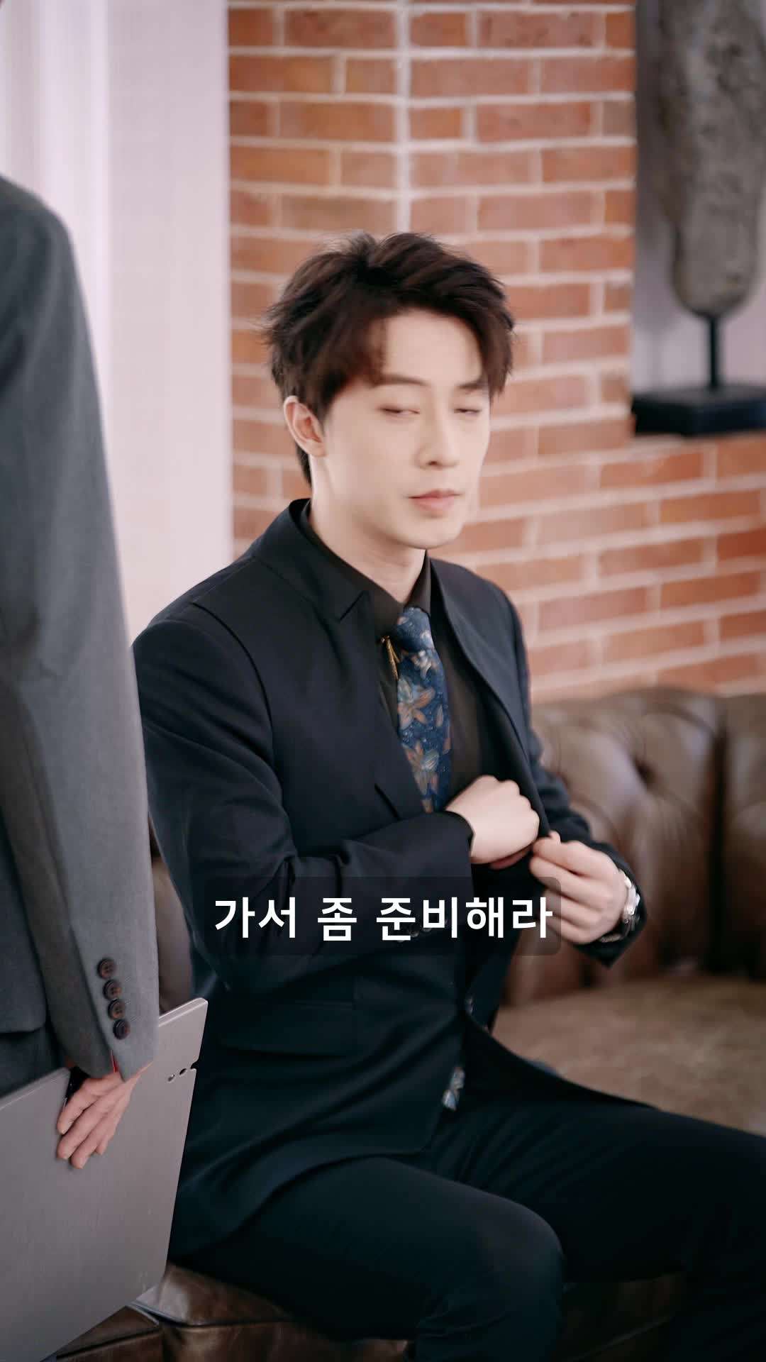 에피소드 22 - 회장님, 부인이 아이들을 데리고 찾아왔다