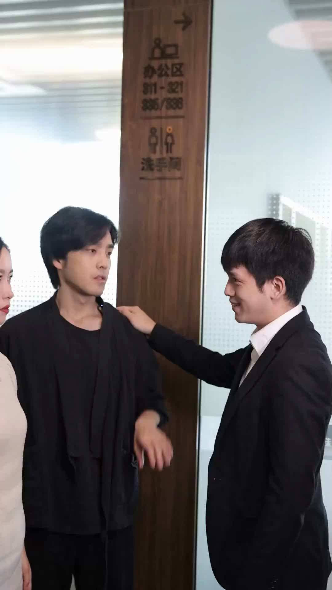 에피소드 47 - 나쁜 남자 보디가드와 그의 멋진 CEO 아내