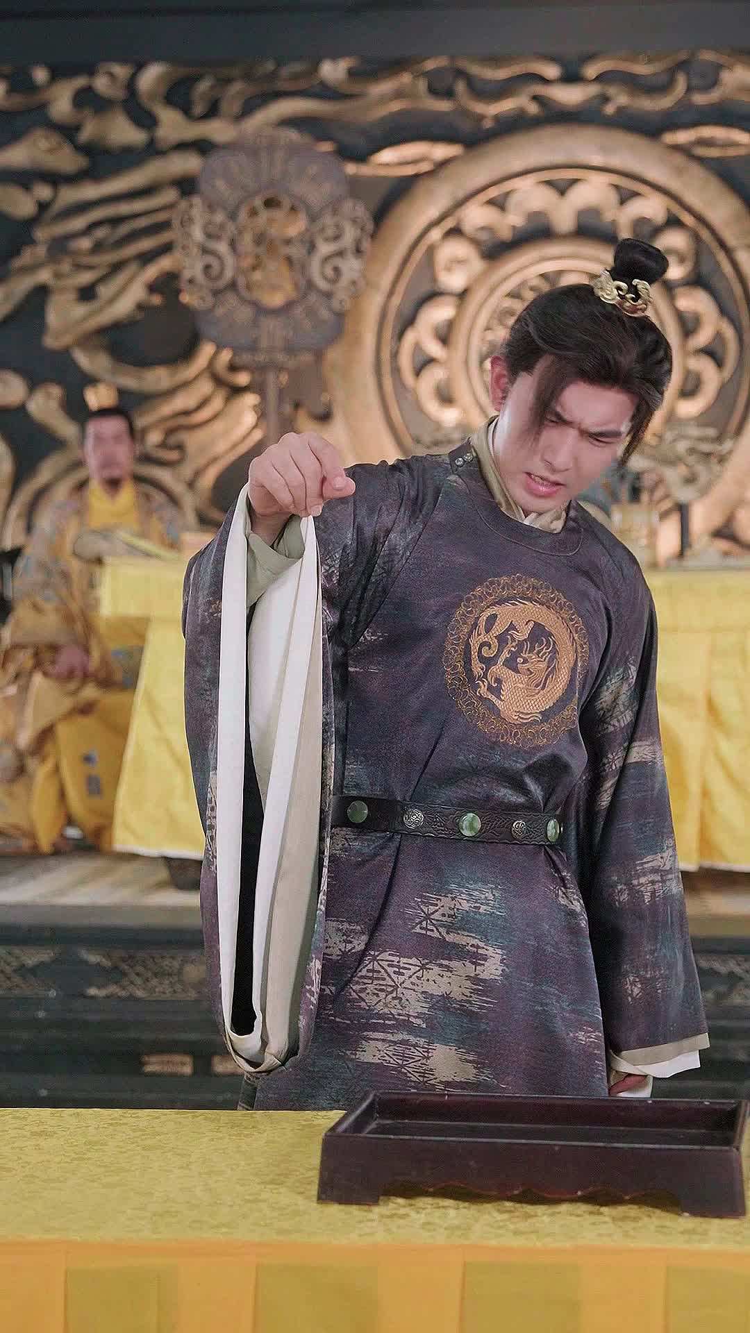 Episode 37 - Prince Wants Fish, Why Bring the Family Tree?