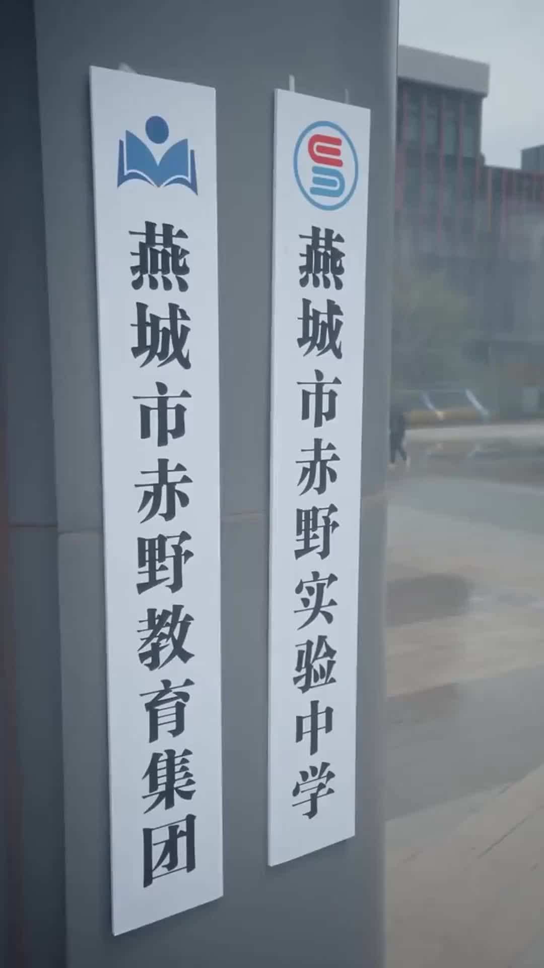 第1集 - 渣男前任把假千金當寶,真千金笑死