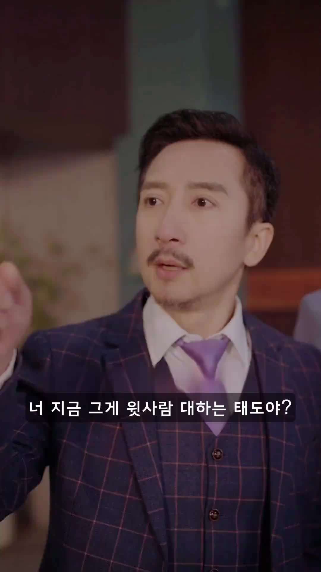 에피소드 52 - 아가씨, 사이다를 부탁해