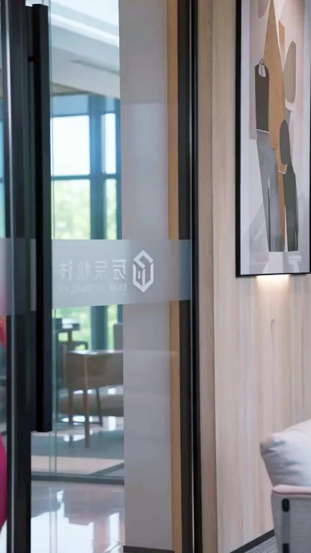 第12集 - 我是蘇總的老公