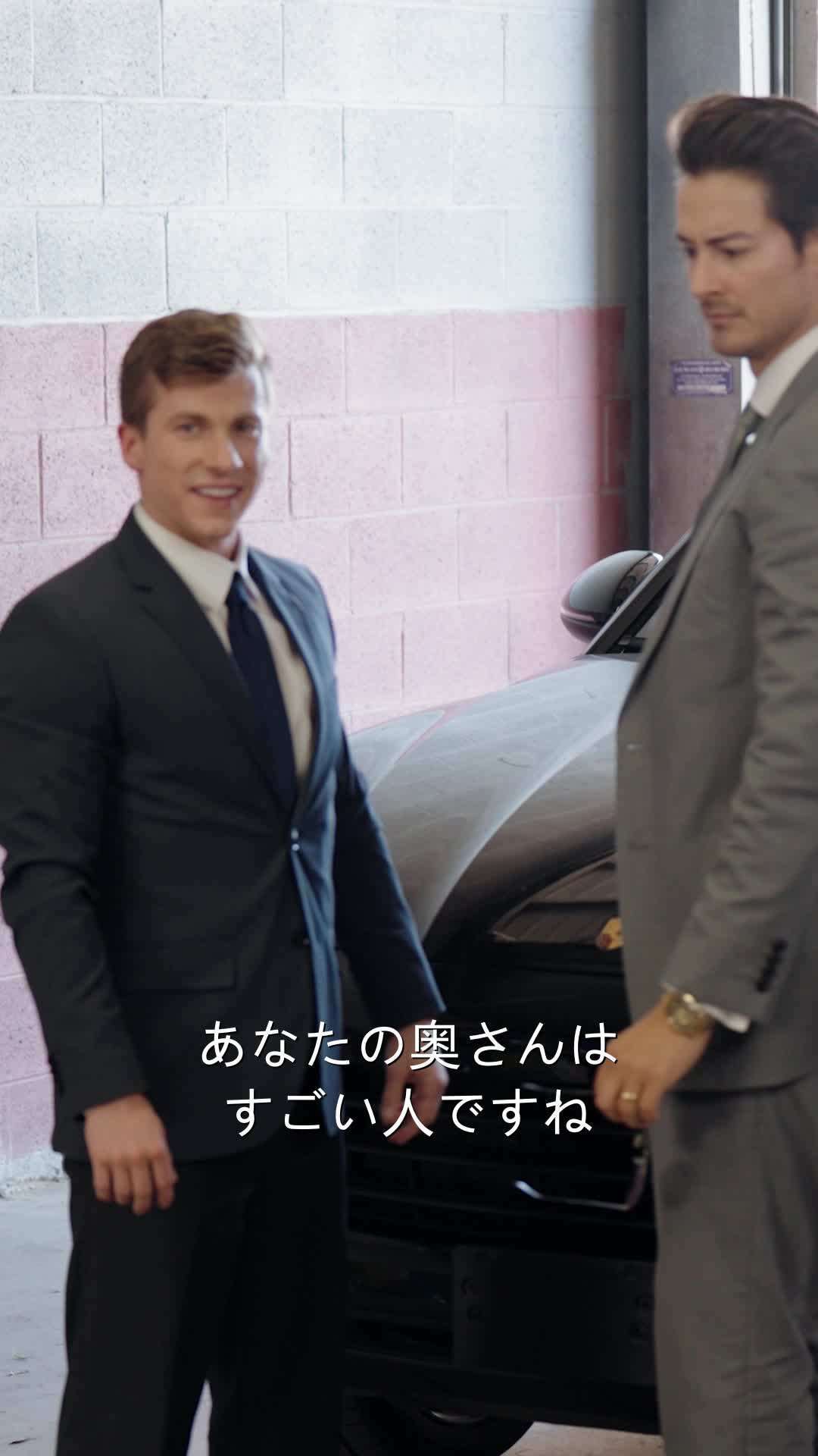 エピソード29 - リョード氏への抵抗: 年齢差のロマンス