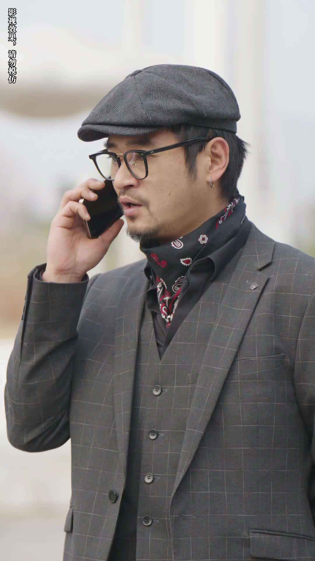 エピソード55 - 電撃結婚した彼が財閥の後継だった？