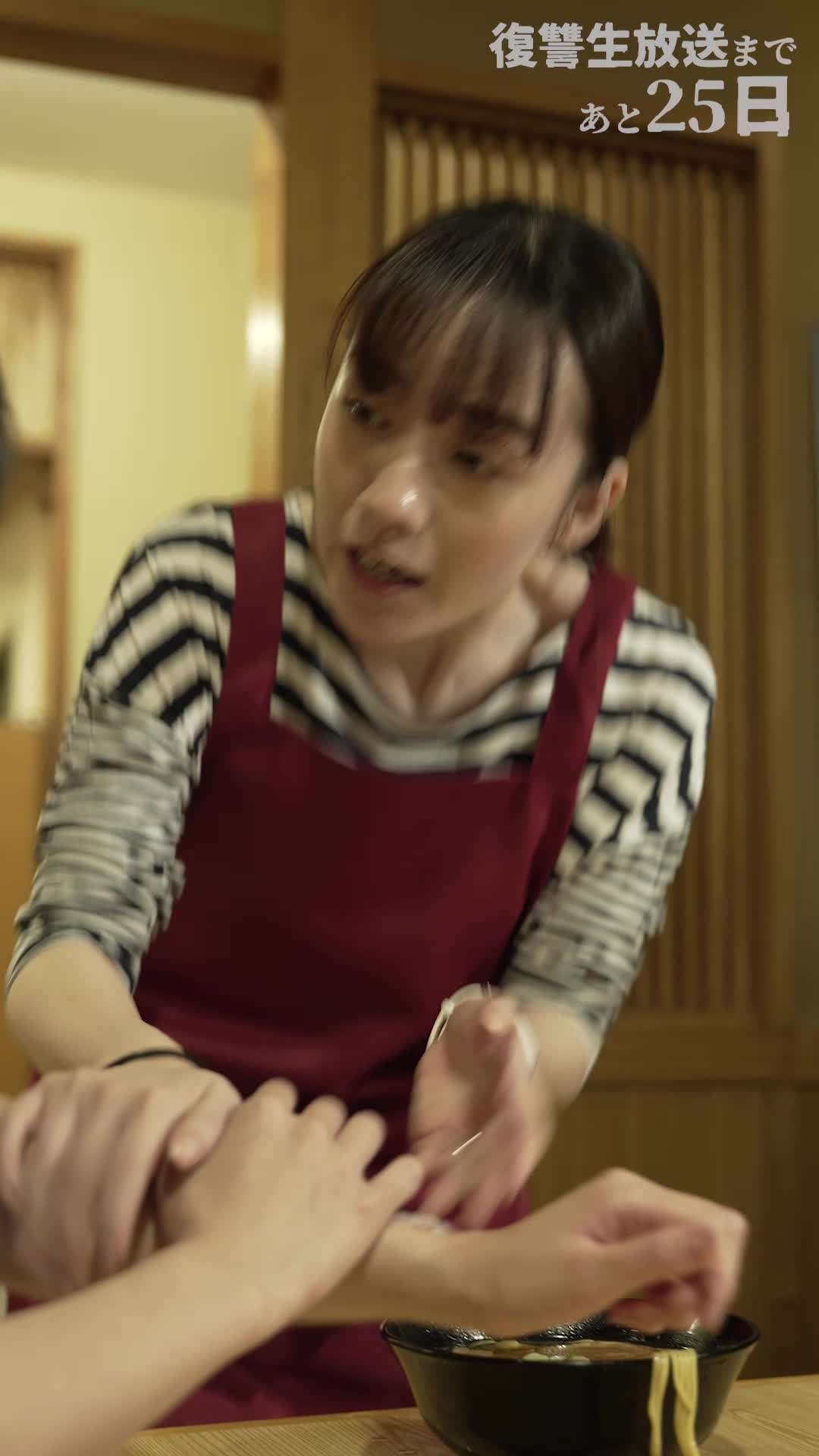 エピソード11 - サレ妻vs女子アナ復讐生放送