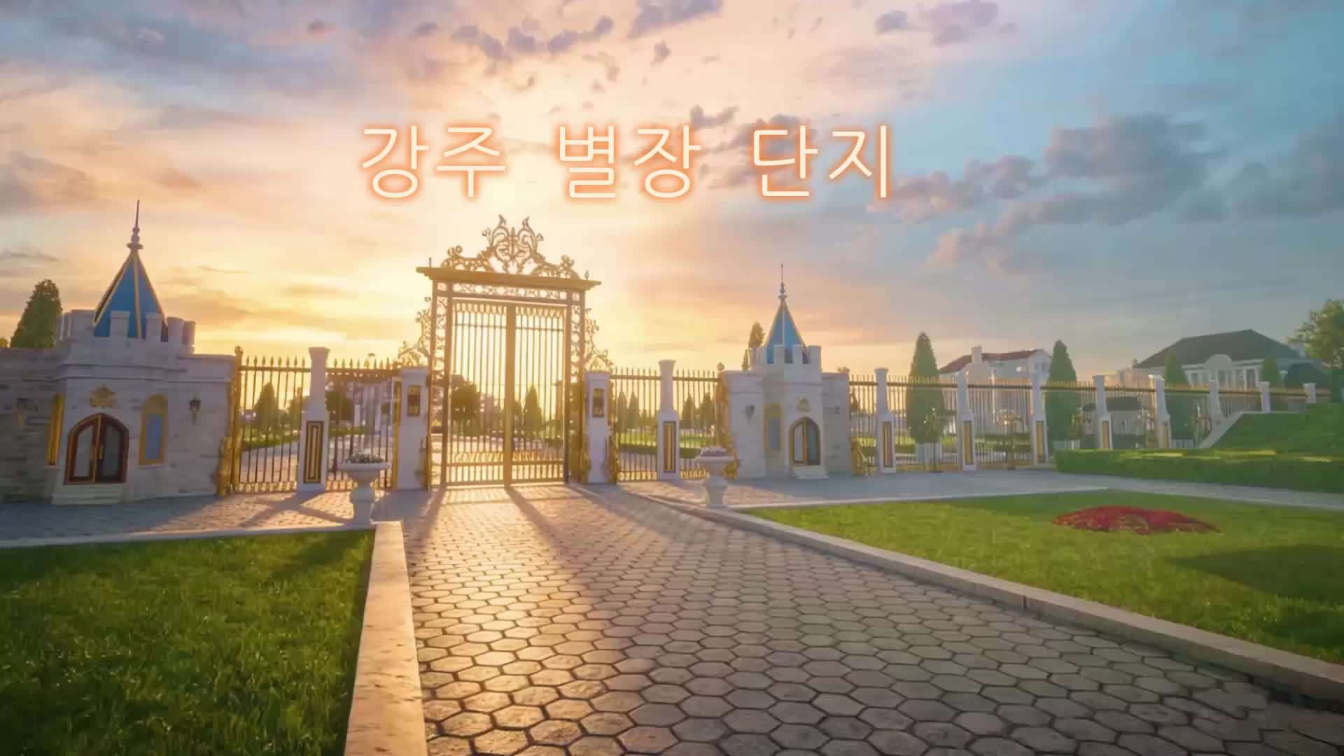 에피소드 44 - 거물급 사저들의 막내 사제
