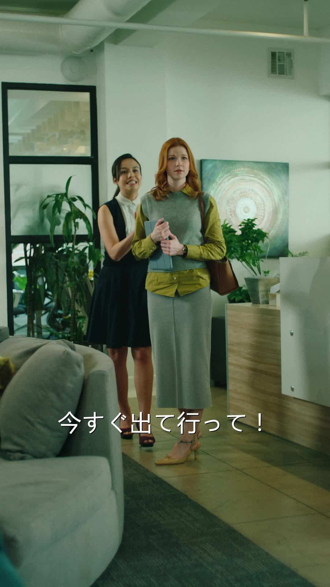 エピソード2 - ああ、やっちゃった！夫と寝ちゃった！