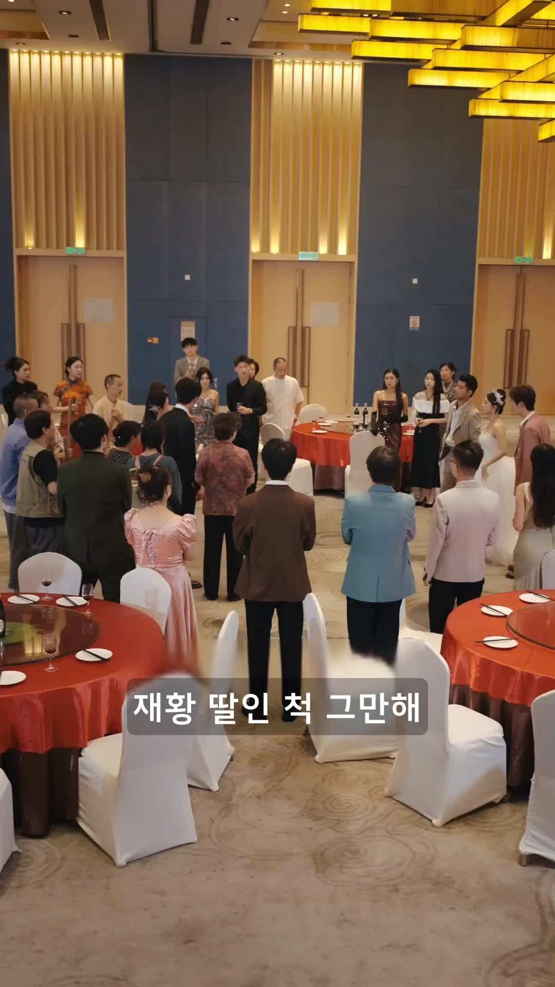 에피소드 51 - 나는 용왕이고 의성이다