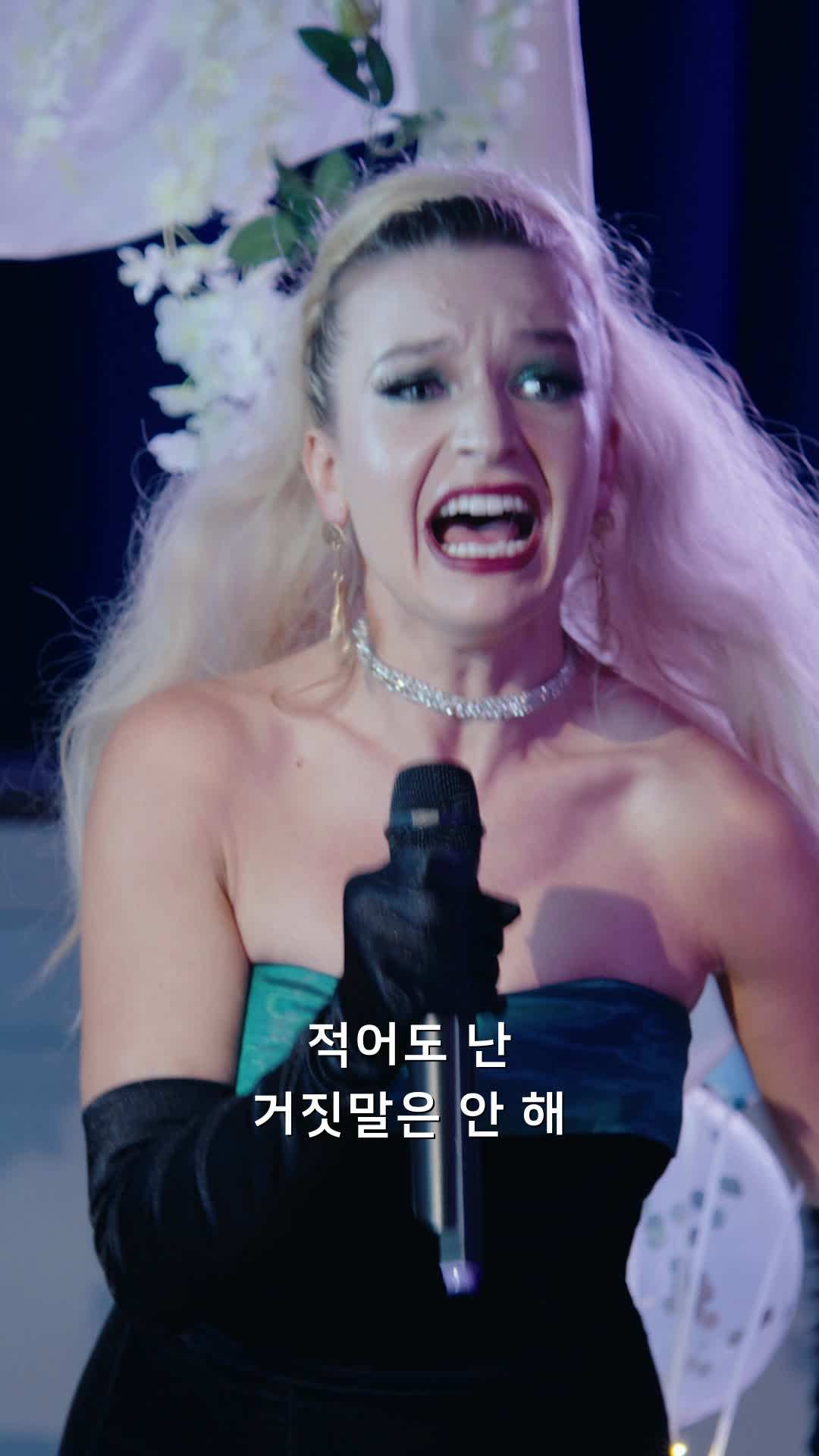 에피소드 77 - 너와 나의 비밀 이야기
