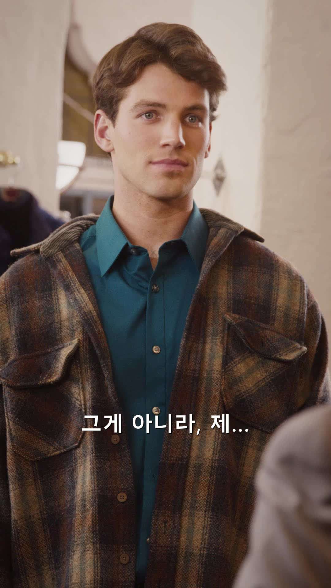 에피소드 24 - 상속녀 호위하기