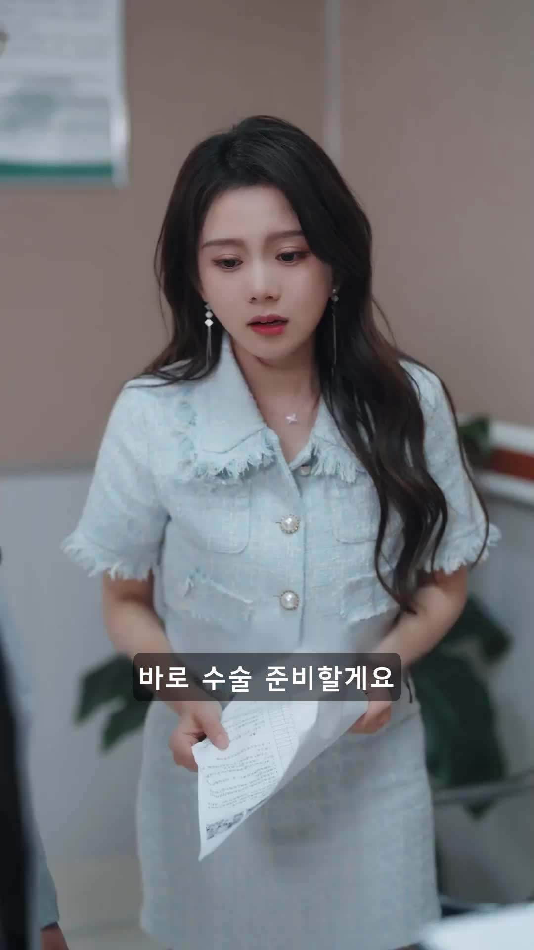 에피소드 16 - 결혼하지 말 걸 그랬어