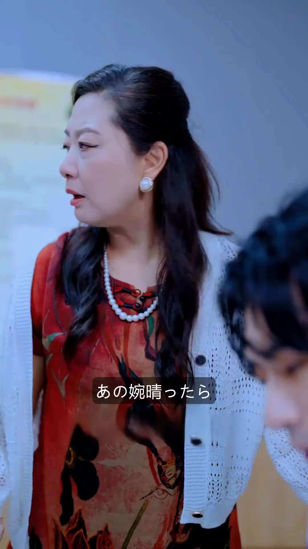 エピソード61 - 社長と令嬢の逆転ラブ