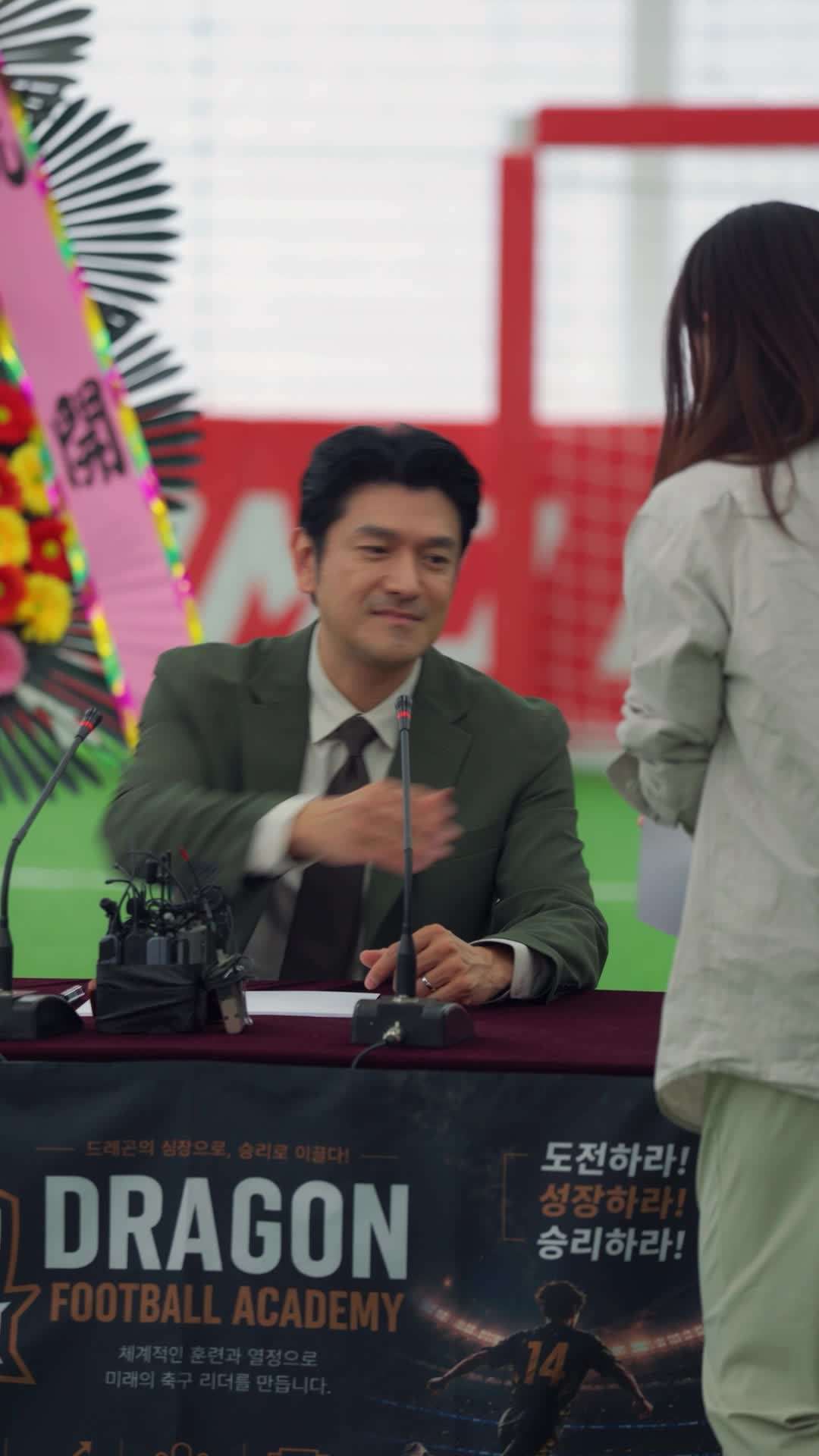 뒤바뀐 아들, 스트라이커의 귀환의 예고편