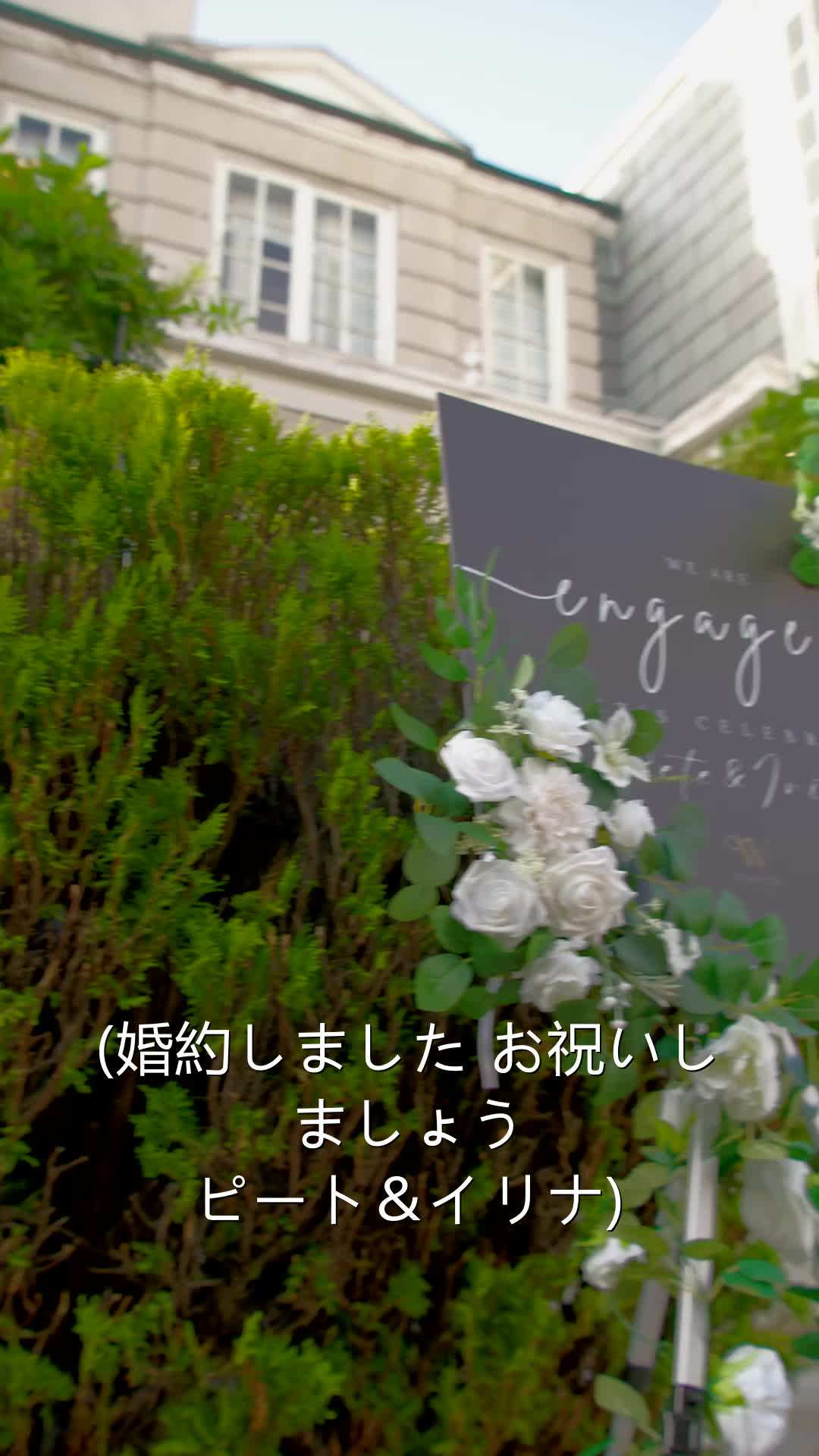 エピソード28 - 座って、謙虚に