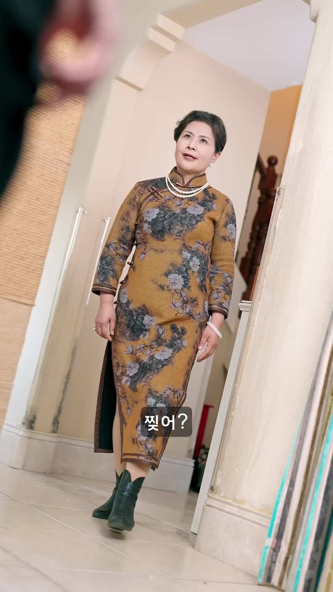 에피소드 5 - 재벌의 귀환: 딸의 반격