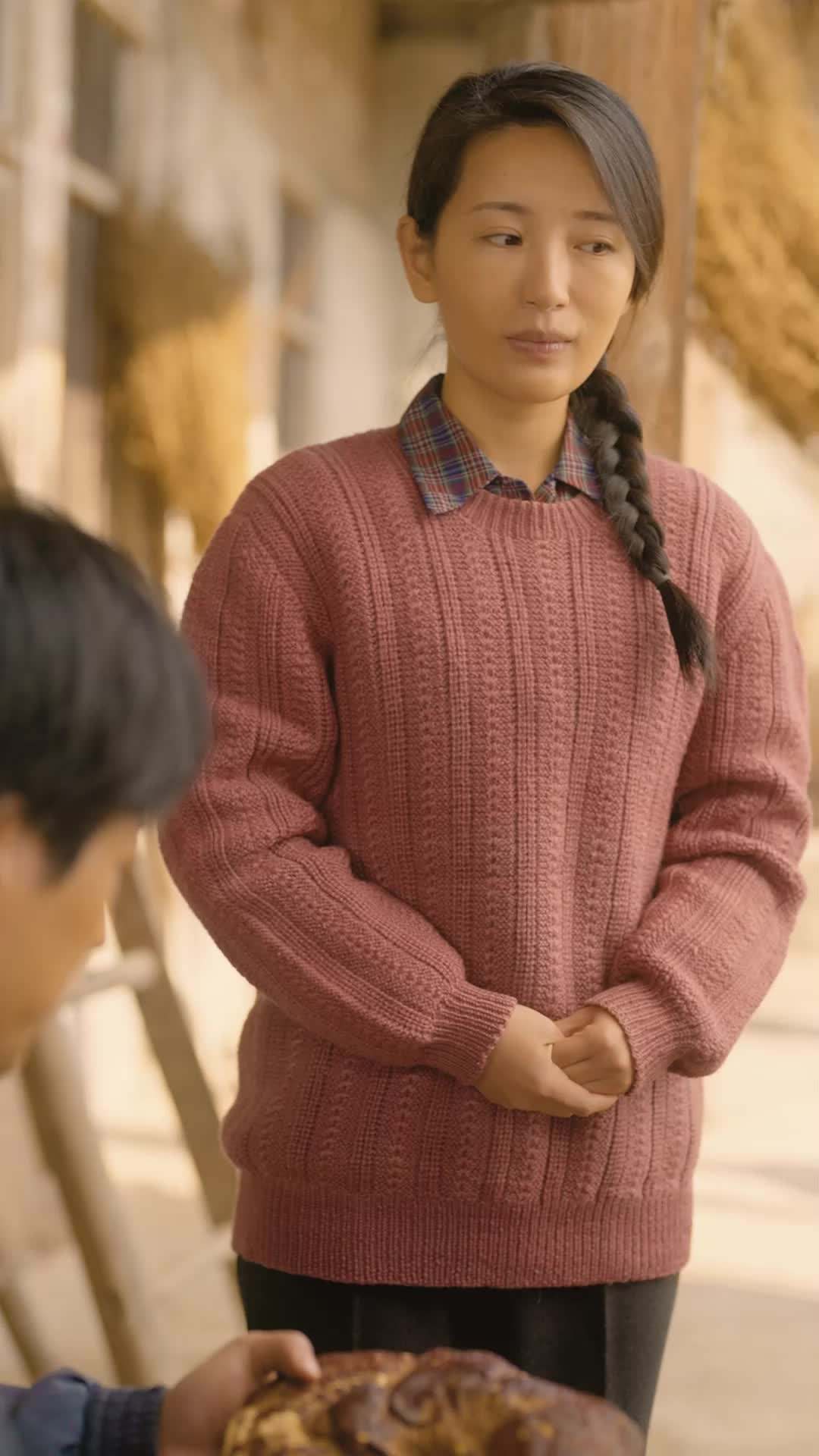 Episode 11 - The Lucky Koi Girl