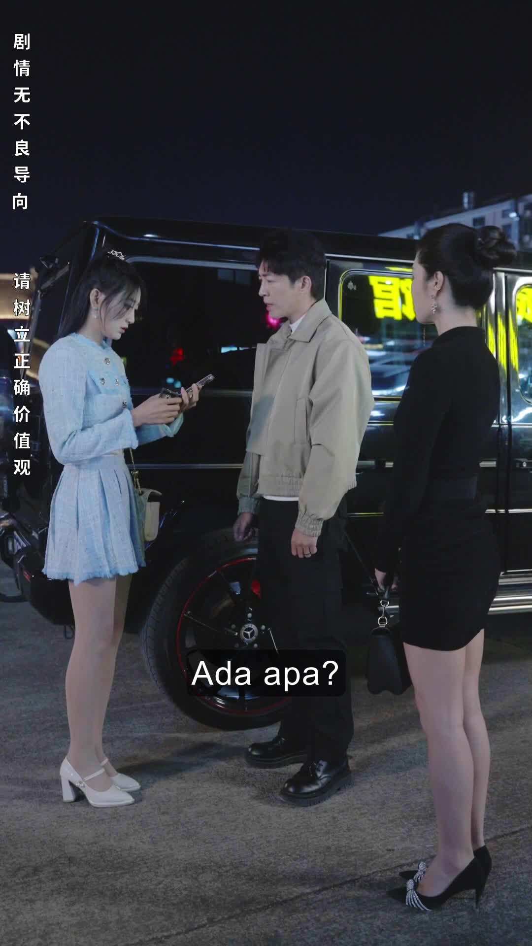 Episode 44 - CEO Cantik Menjadi Pasanganku