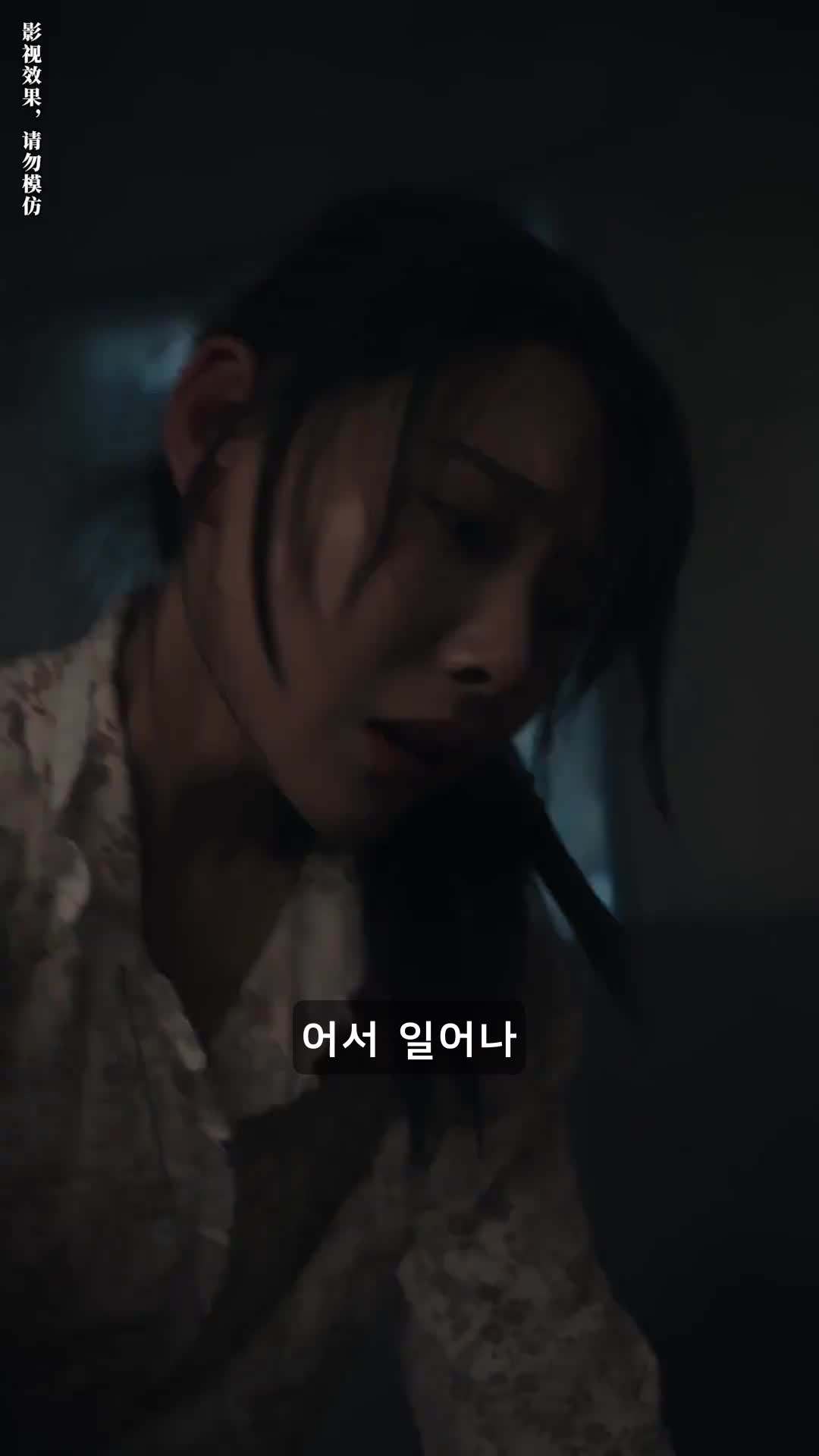 에피소드 2 - 온리유