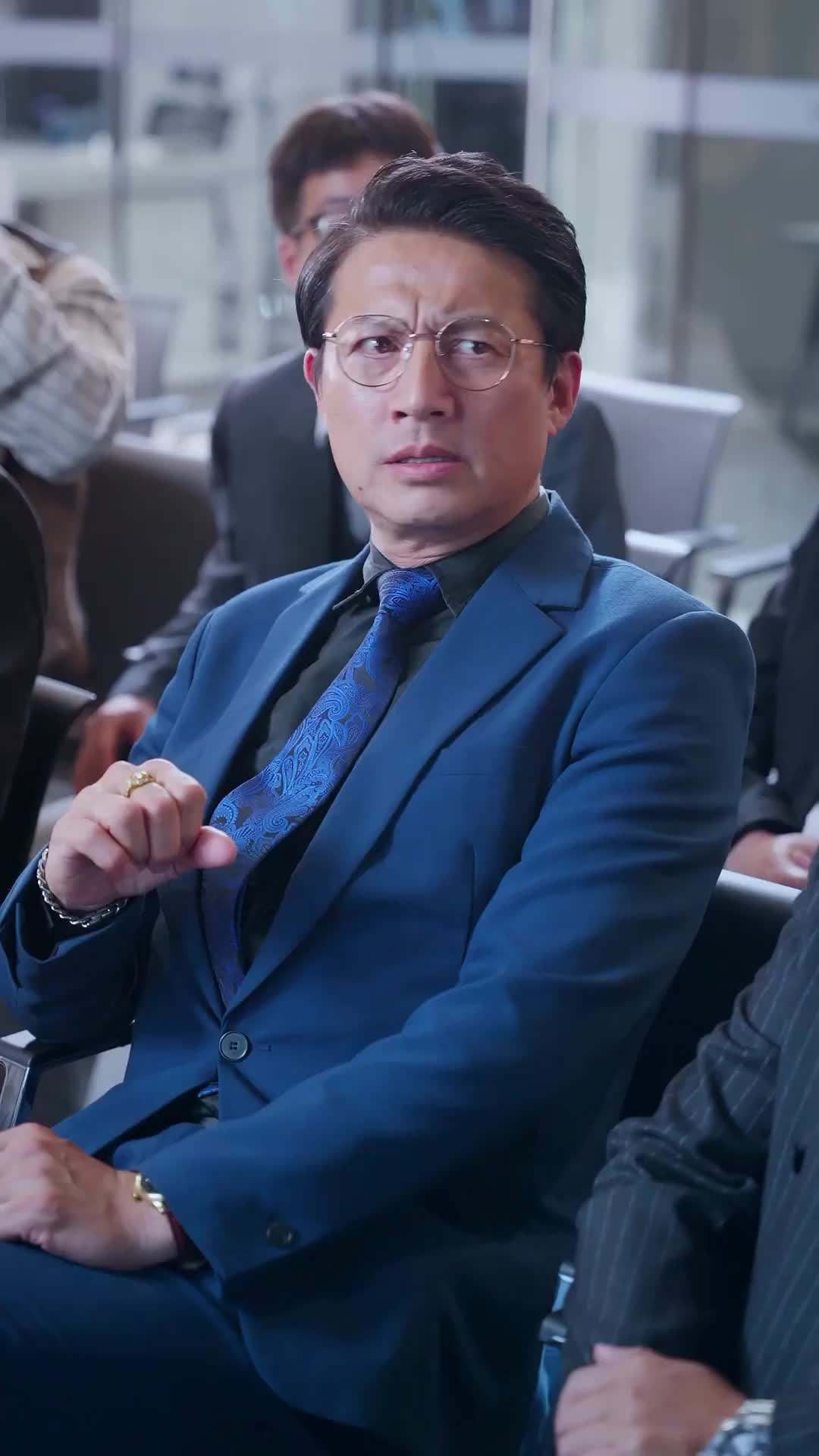 에피소드 75 - 나의 억만장자 경비원 아빠