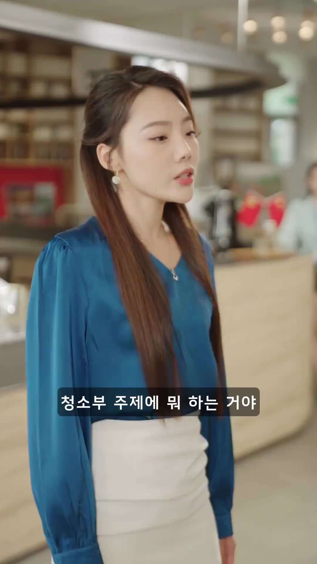 에피소드 43 - 목화꽃 필 무렵