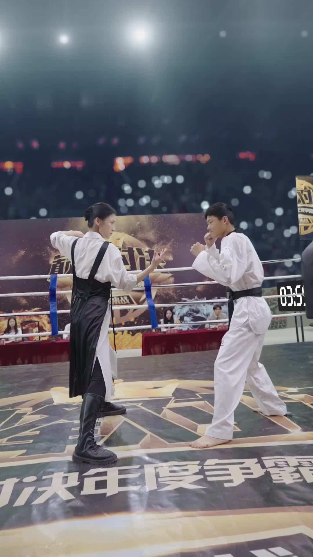 Episode 33 - Fighting Legend