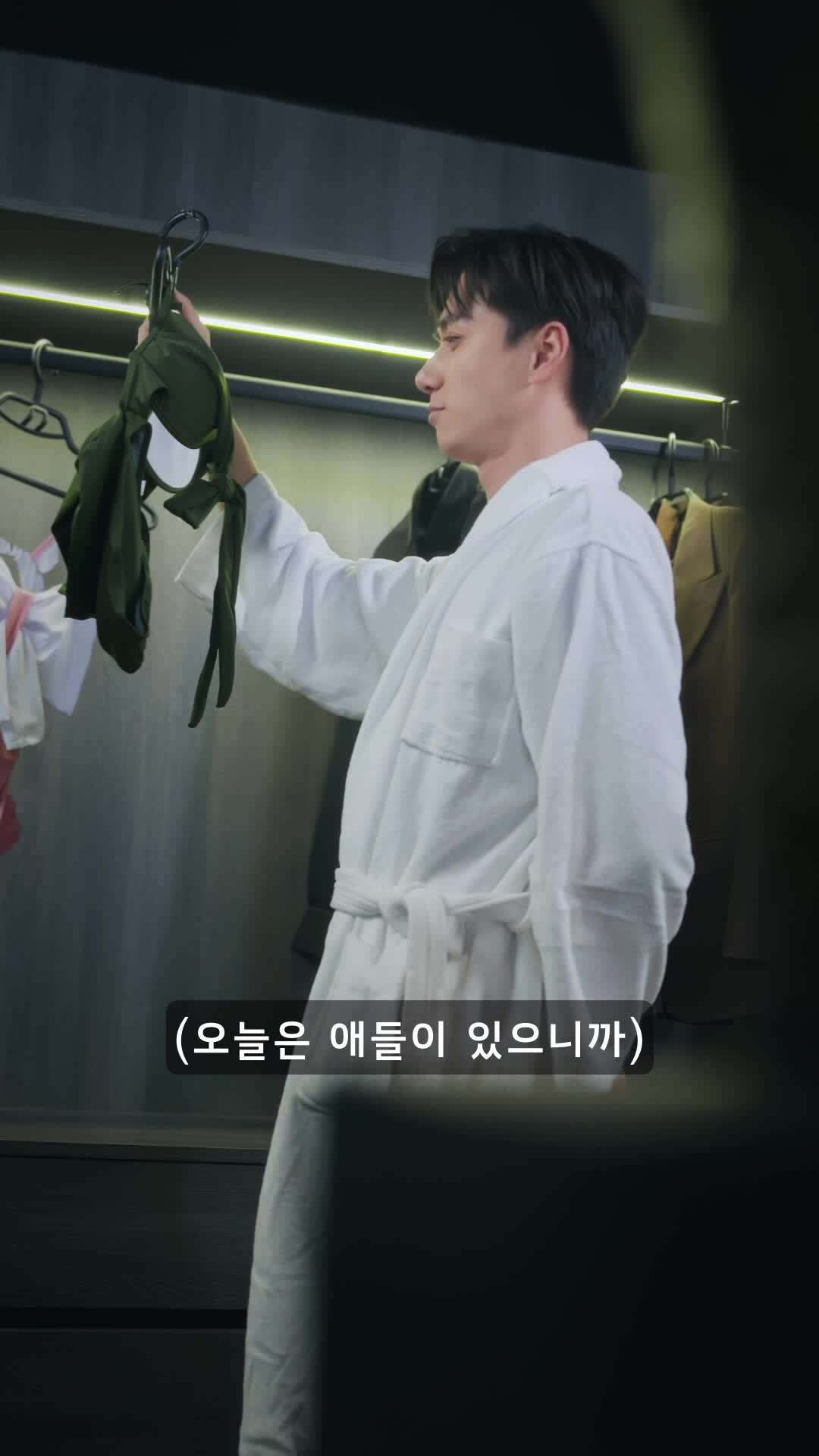 에피소드 50 - 엄마는 우리가 지킨다