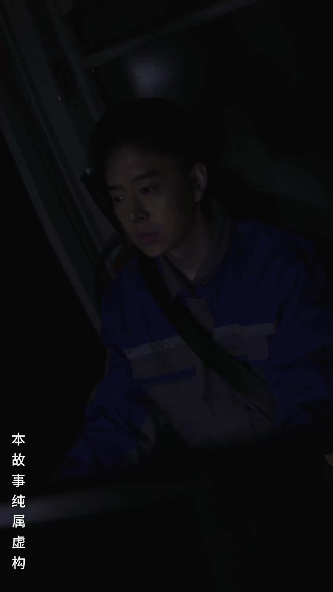 Episode 12 - Midnight Last Bus