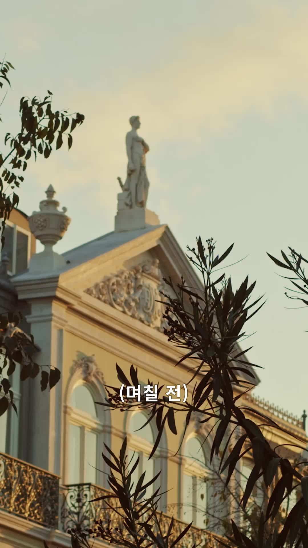 에피소드 5 - 다섯 개의 열쇠를 가진 비밀 보스