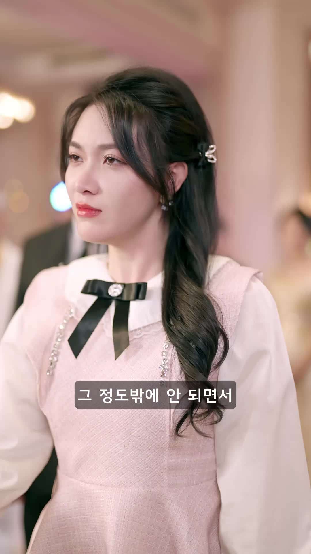 에피소드 49 - 재벌의 귀환: 딸의 반격