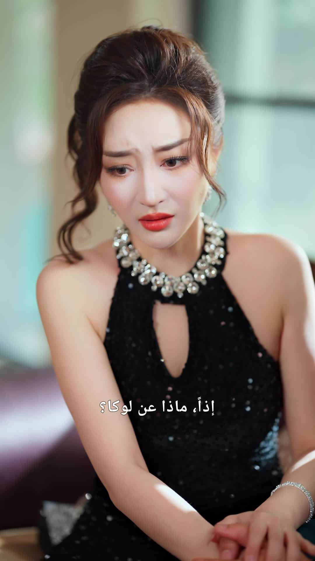 الحلقة 13 - سيمفونية الانتقام