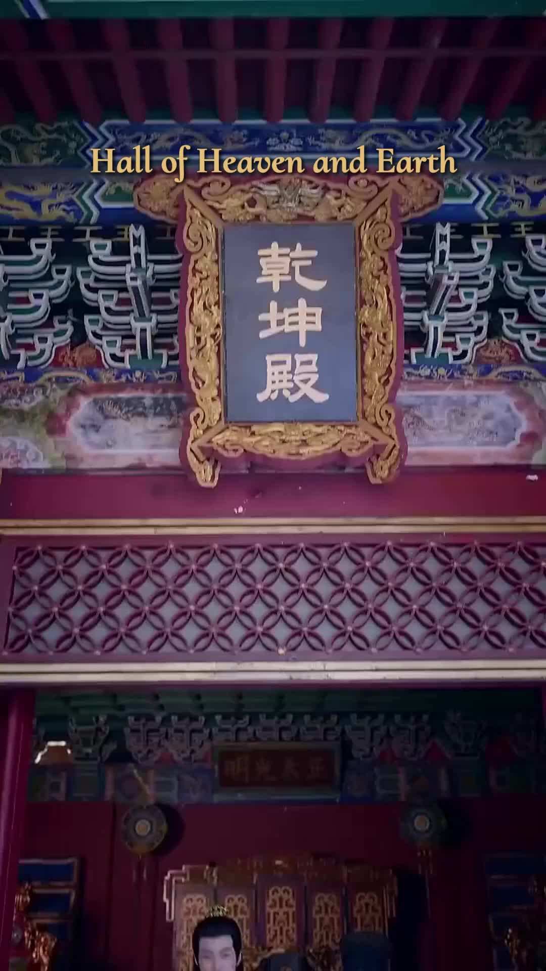 Episode 15 - The Emperor Is a Pawn