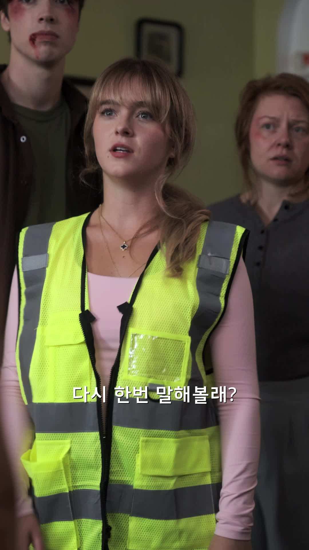 에피소드 22 - 재벌 여대표가 된 내 딸