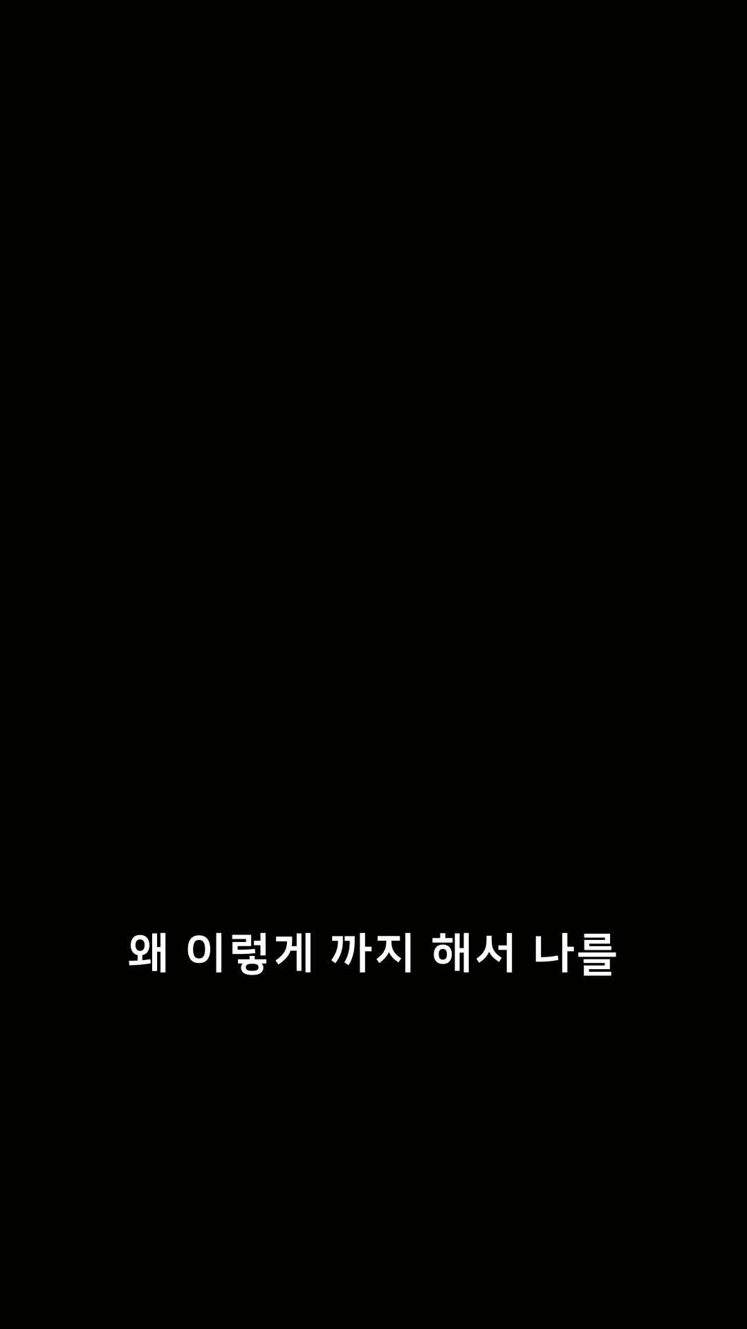 에피소드 40 - 알고보니 억만장자