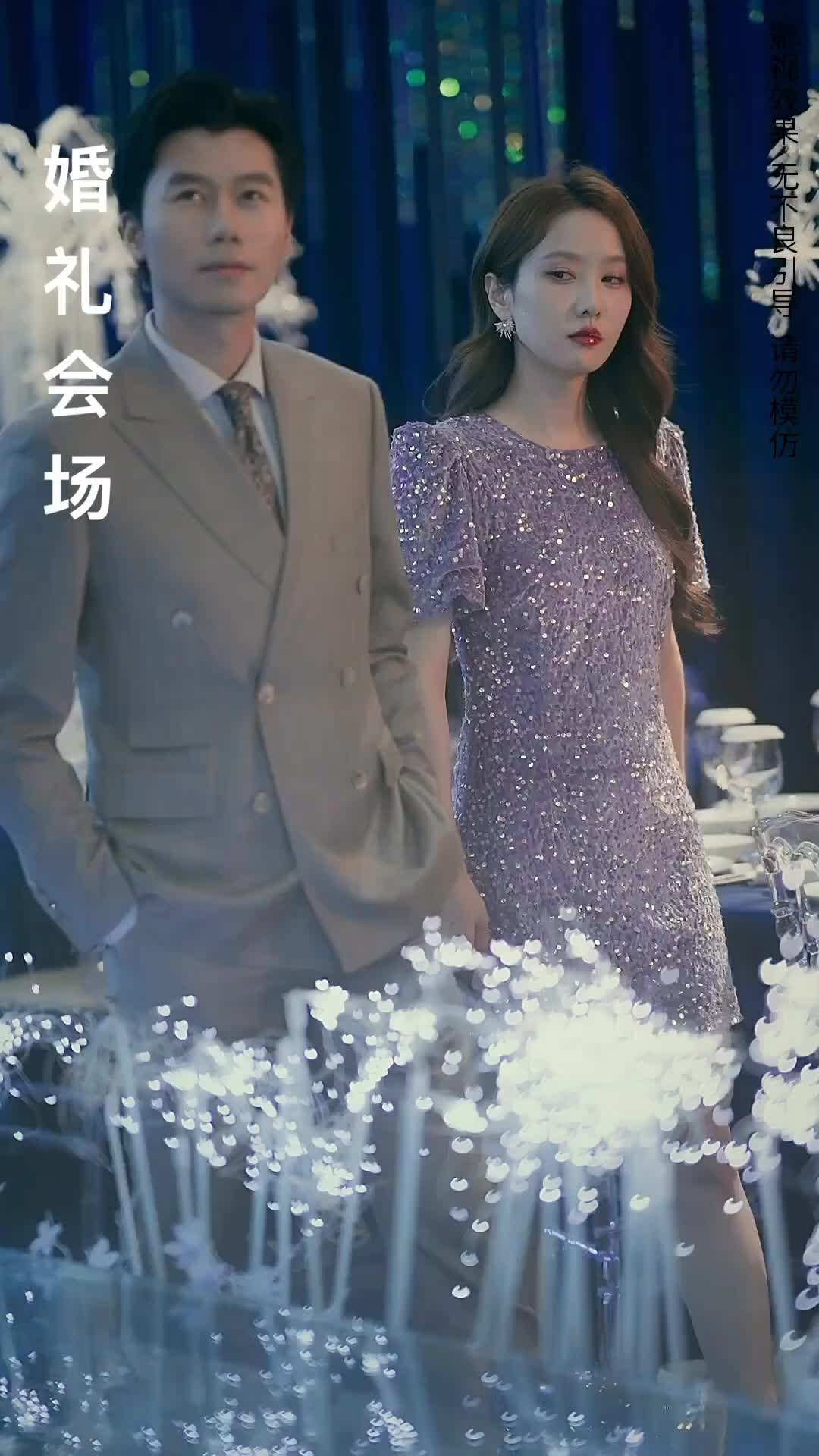 Episode 75 - Terjerat Cinta Malam Ini