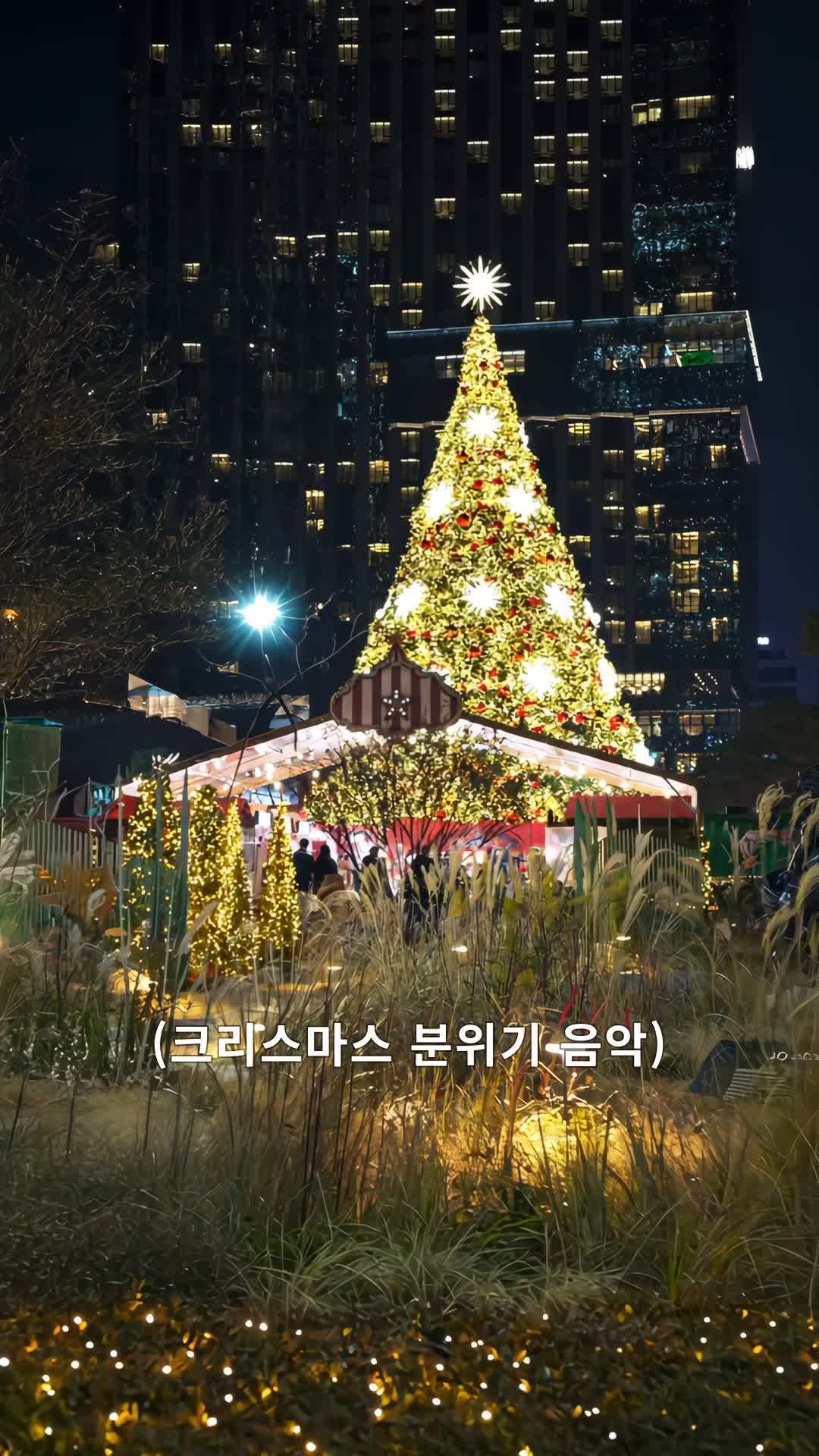 에피소드 28 - 불륜 파파라치