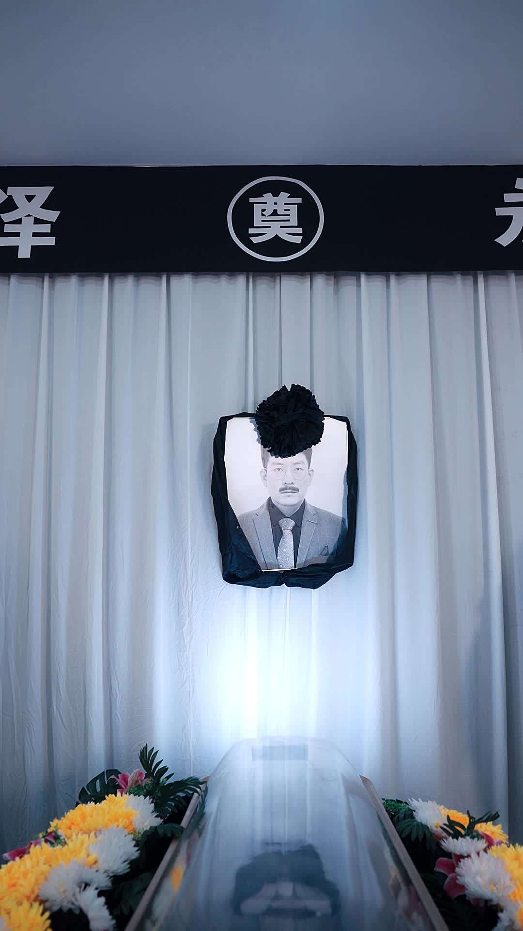 Episode 2 - Spicy Sister