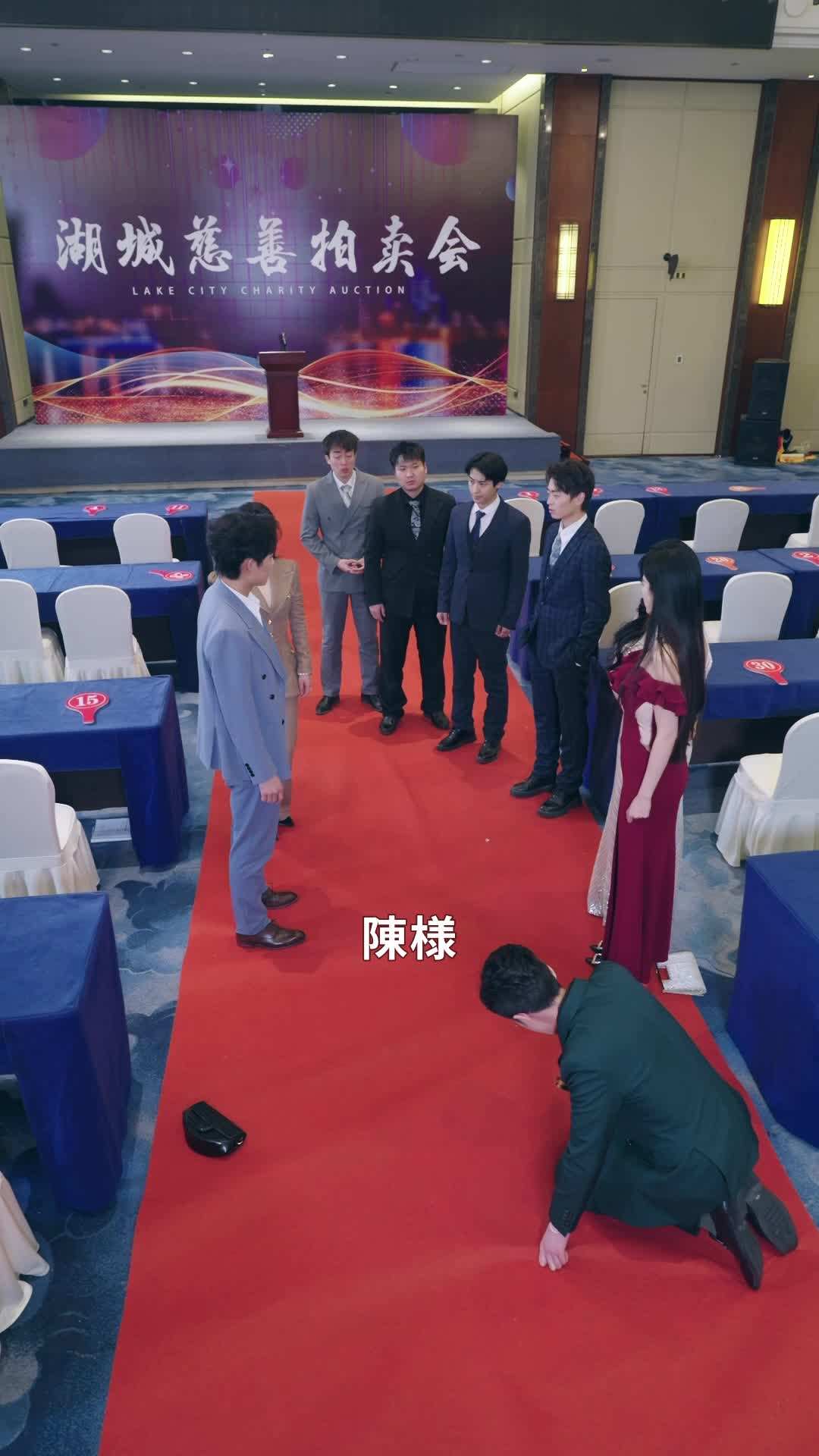 エピソード26 - 逆襲の婿入り