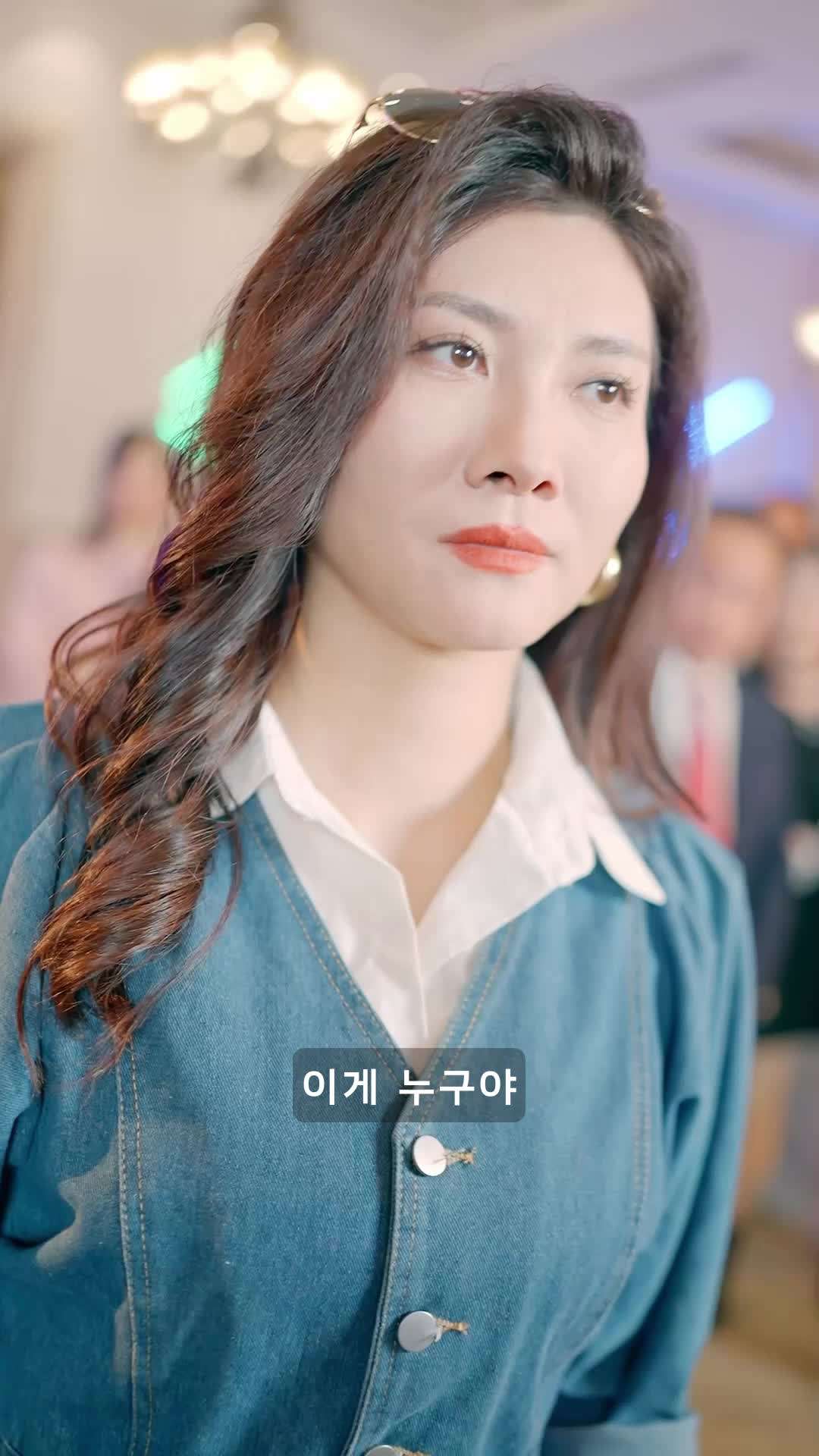 에피소드 19 - 톱스타 새로운 인생의 시작