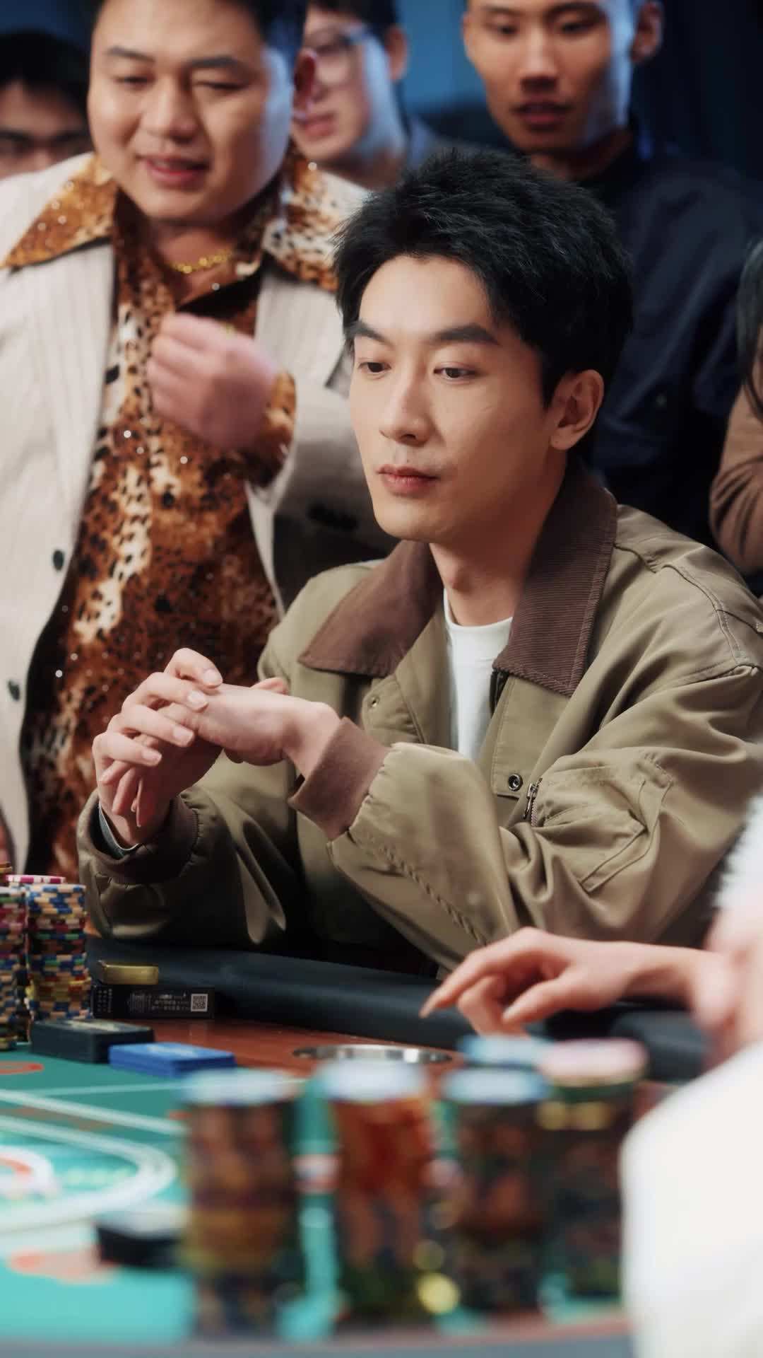 Episode 17 - My Househusband Is Gamble King