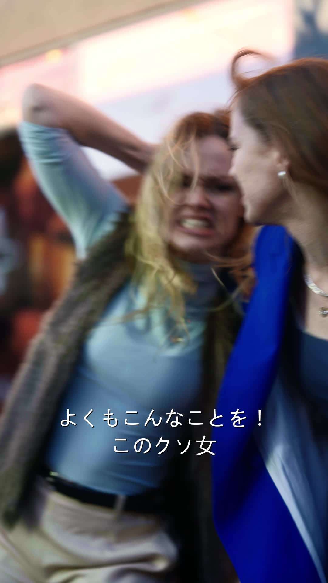 エピソード48 - 友達から恋人に