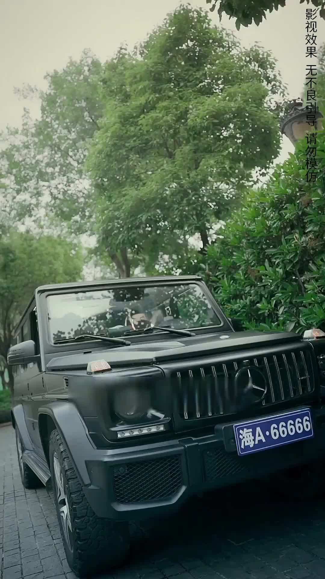 Episode 50 - Terjerat Cinta Malam Ini