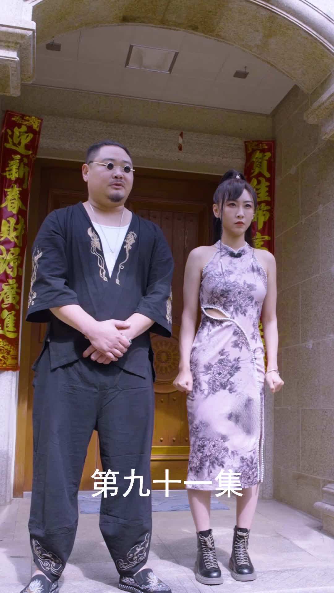 Episode 91 - The Scorned Groom's Revenge