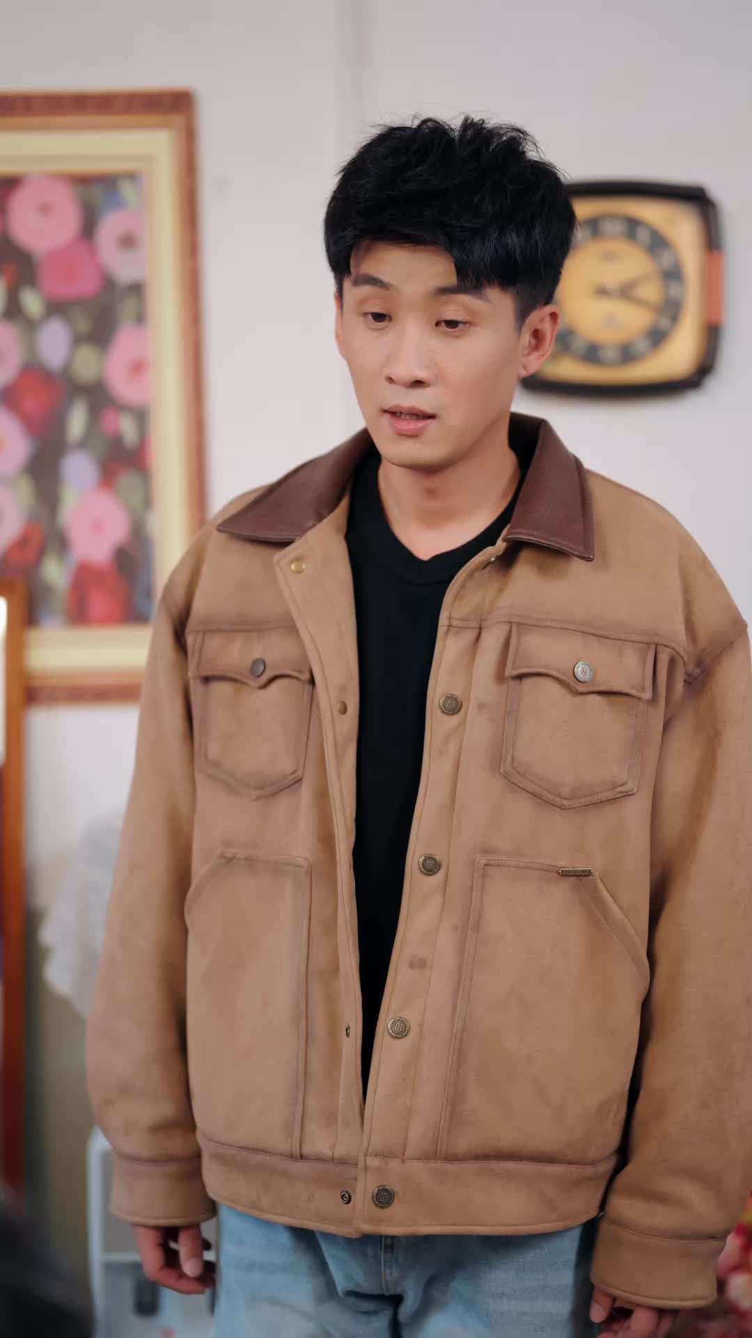 에피소드 11 - 처가에서 펼쳐지는 신선 수련기
