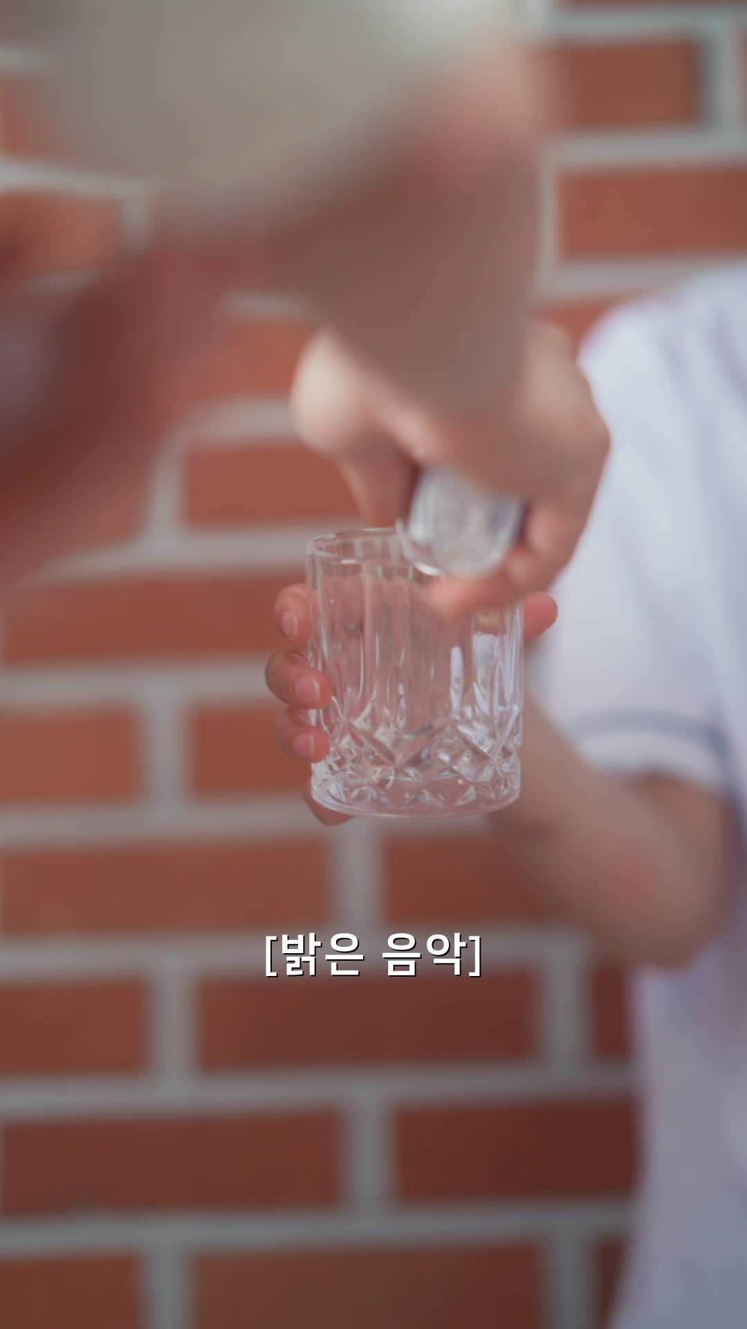 에피소드 3 - 女보스 男고 가다