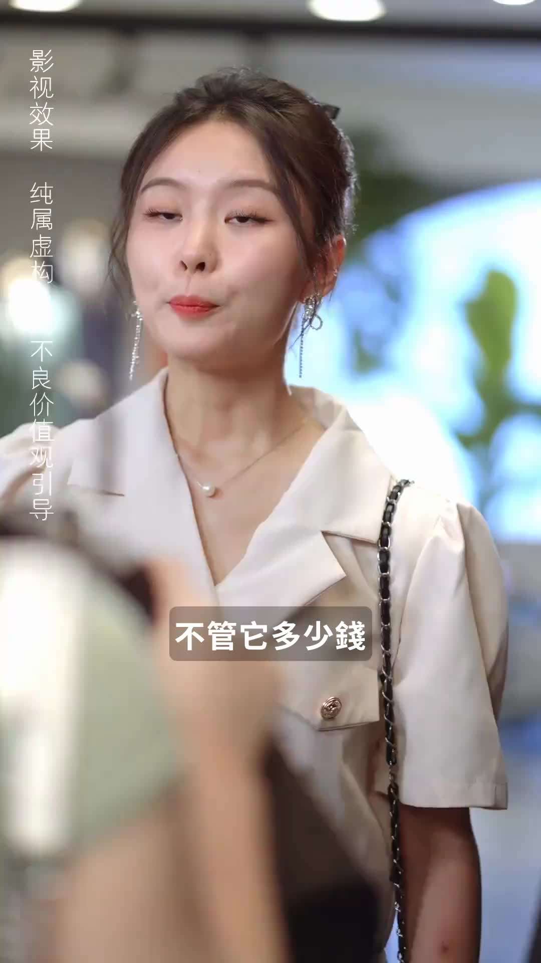 第25集 - 大叔追妻超甜