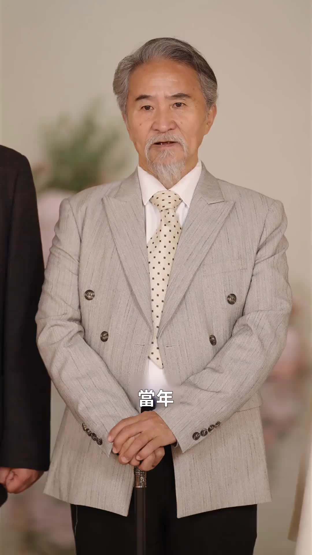 第64集 - 離婚後，嫁給前夫他上司