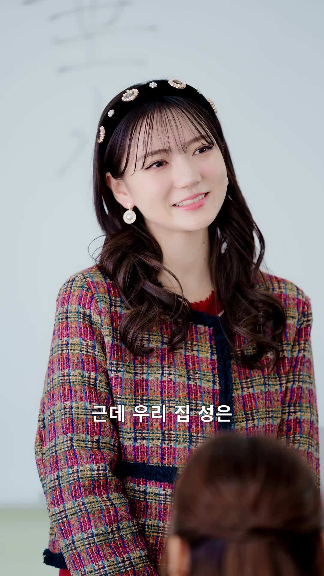 에피소드 5 - 영애의 결전: 학원의 퀸은 나야