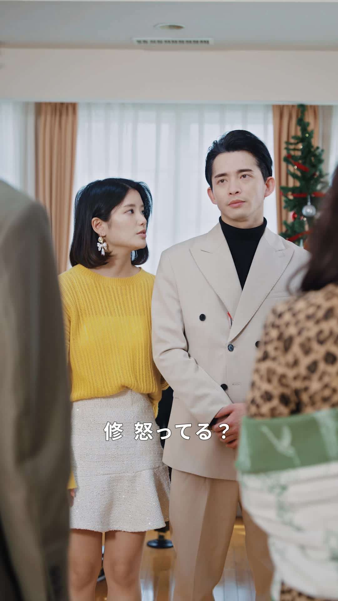 エピソード7 - 銃と金とクリスマス