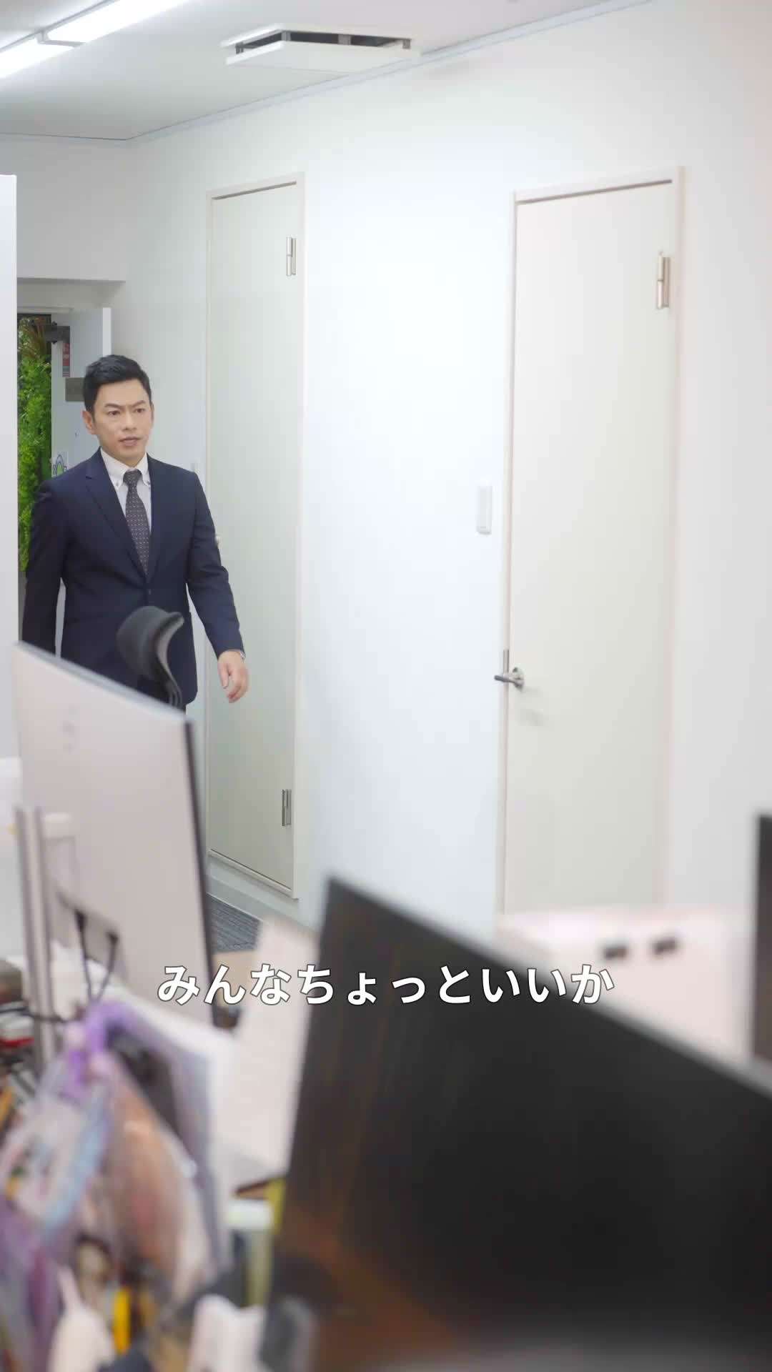 エピソード6 - もう一度、君に恋をする