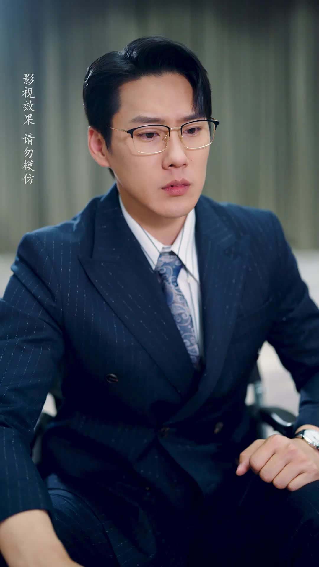 ตอน9-ภาพยนตร์ แม่หนูเป็นสุดยอดจอมยุทธ์ เต็มเรื่อง